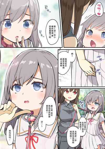 第36頁圖