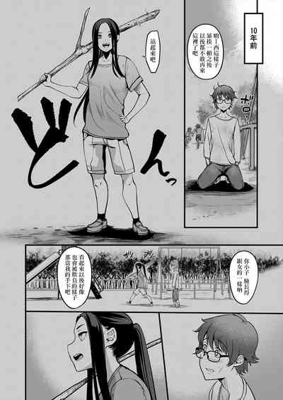 第8頁圖