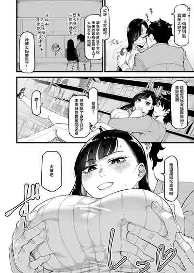第16頁圖