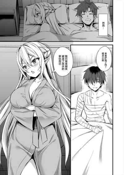 第124页图