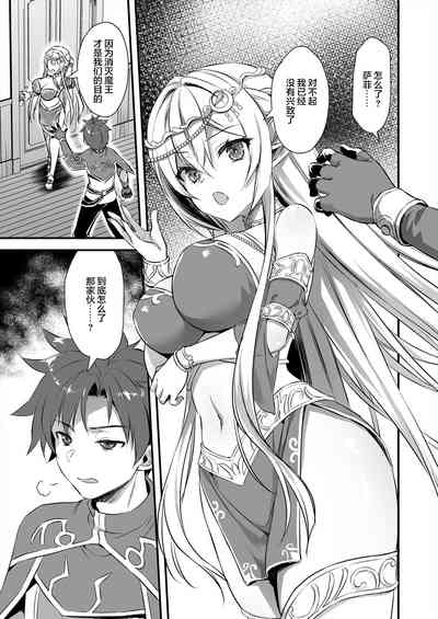 第144页图