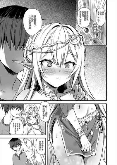 第160页图
