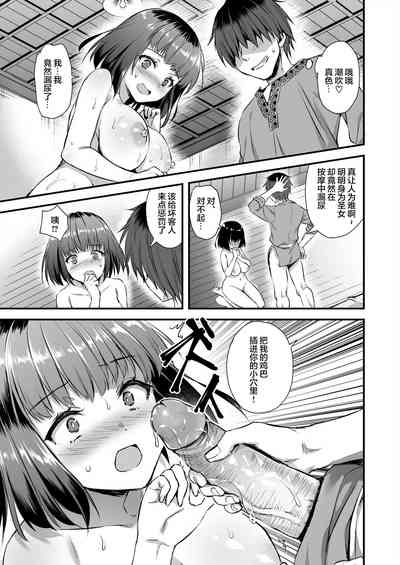 第176页图