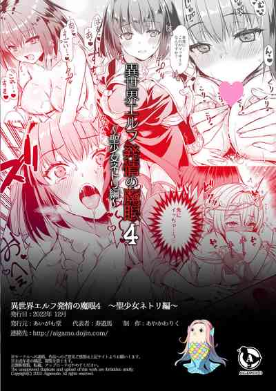 第192页图