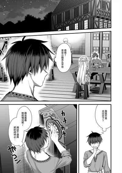 第220页图