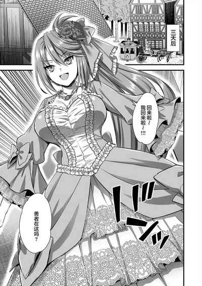 第240页图