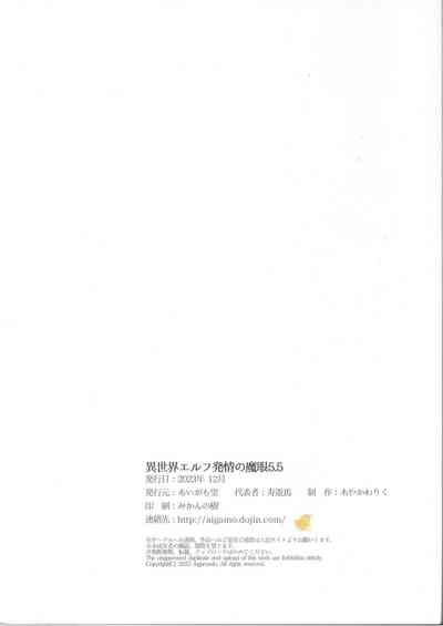 第260页图