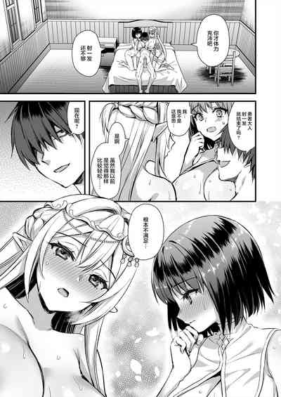 第264页图