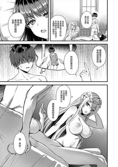 第276页图