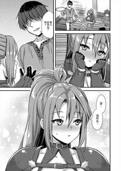 第308页图