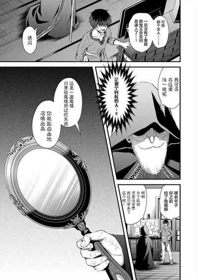 第56页图
