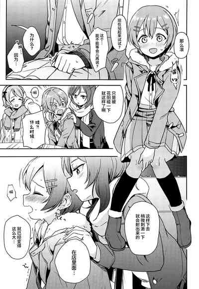 第16页图