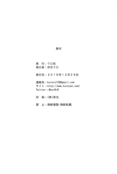 第32页图