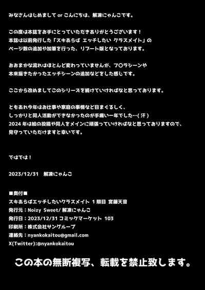 第28页图