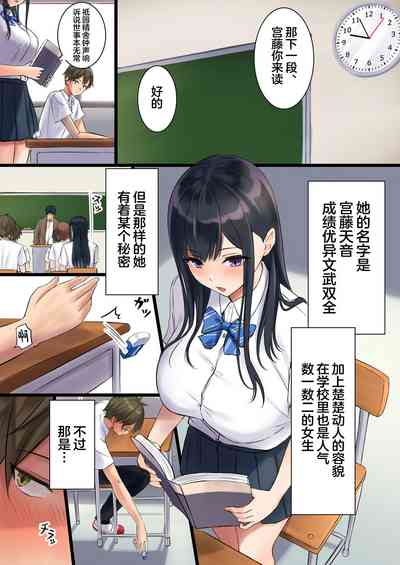 第4页图