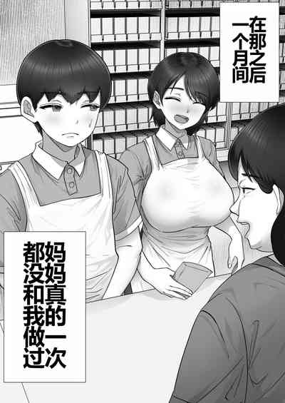 第32頁圖