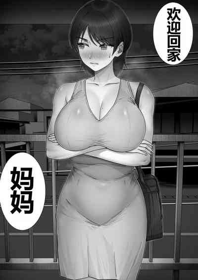 第44頁圖