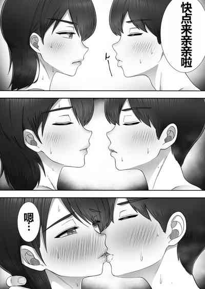 第60頁圖
