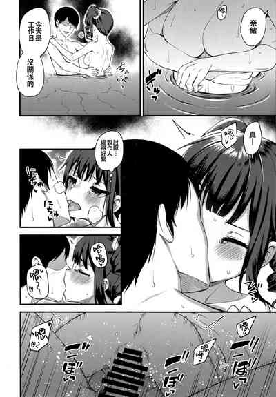 第16頁圖