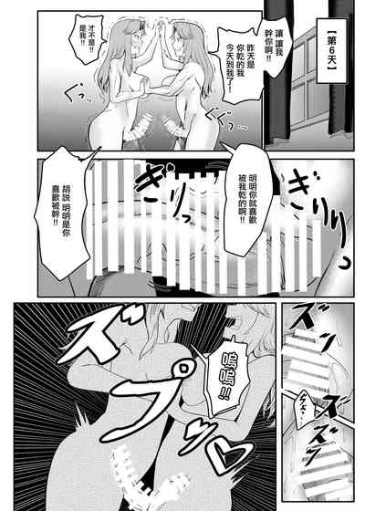 第20頁圖