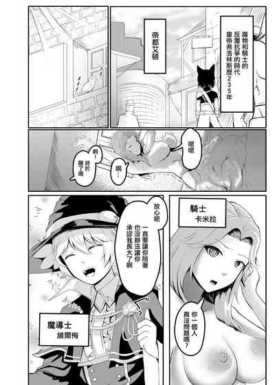 第4頁圖
