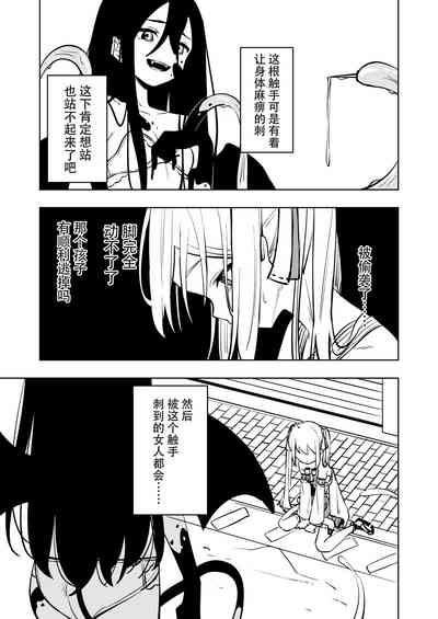 第16頁圖