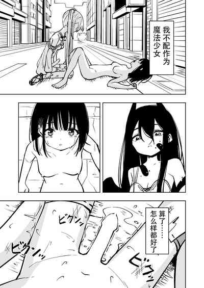 第40頁圖