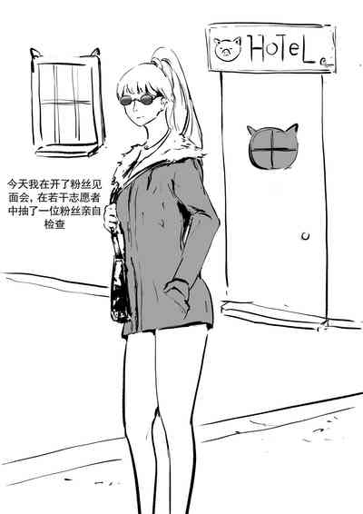 第12頁圖