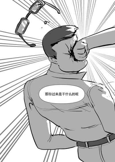 第24頁圖