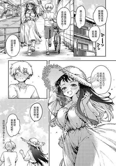 第32頁圖