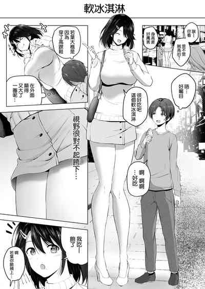 第40页图