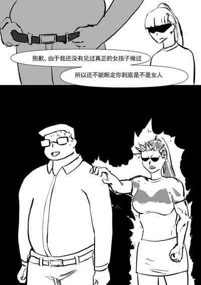 第16页图