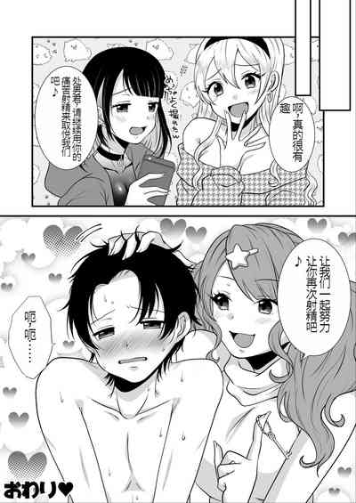 第24页图