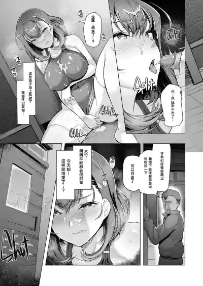 第28頁圖