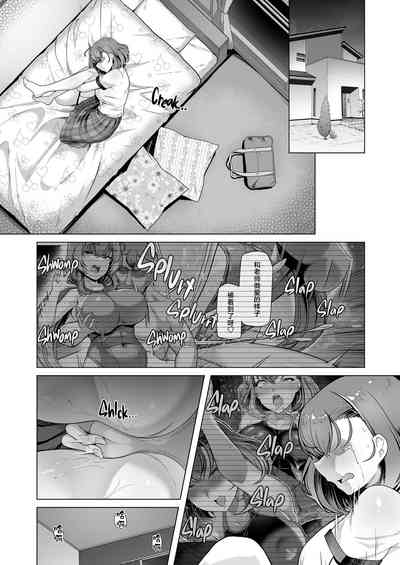 第32頁圖