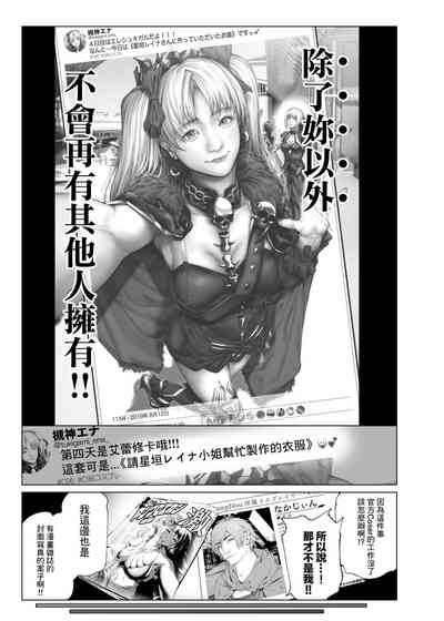 第32頁圖