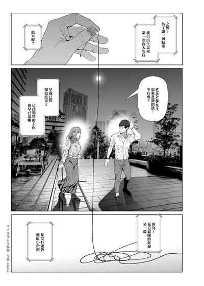第36頁圖