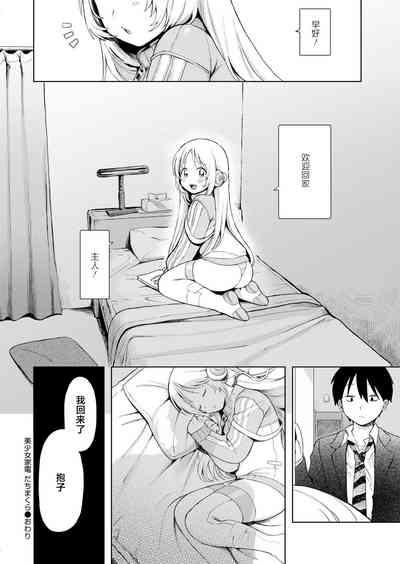 第32頁圖