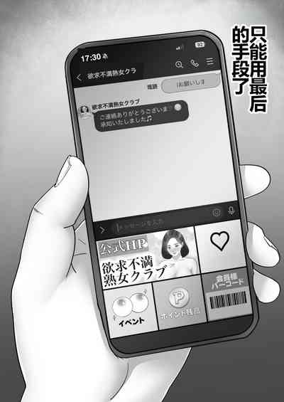 第36頁圖