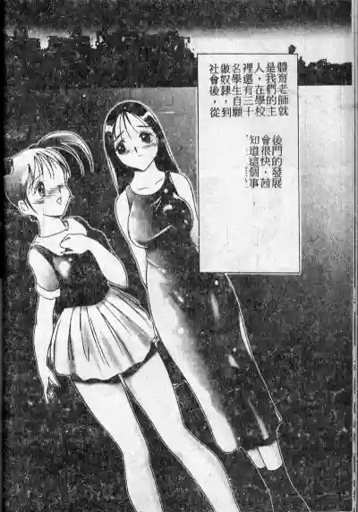 第104頁圖