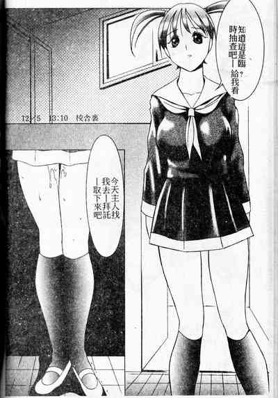 第132頁圖