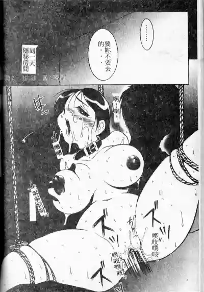 第136頁圖