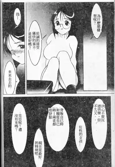 第148頁圖