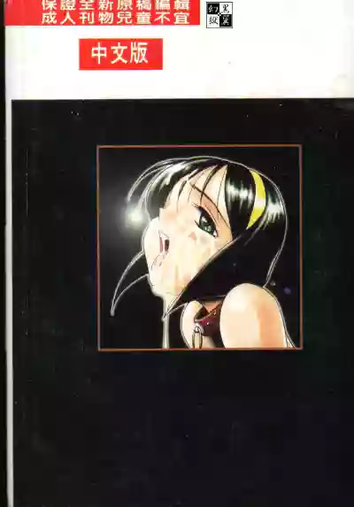 第164頁圖