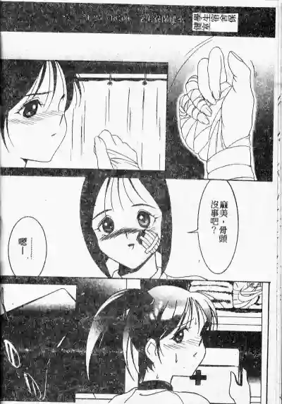 第56頁圖
