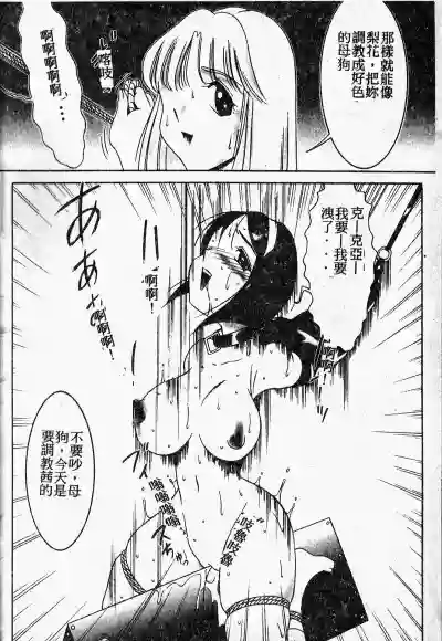 第76頁圖