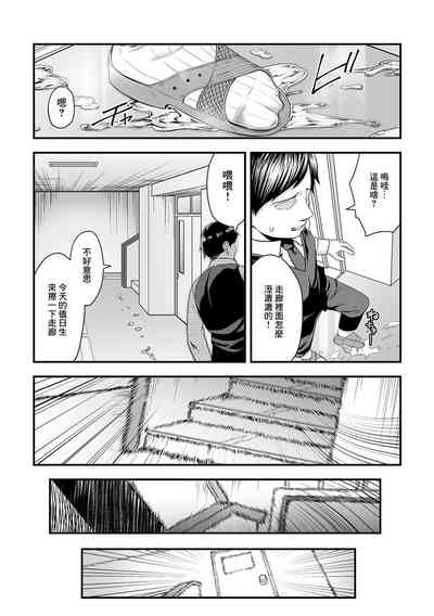 第20页图