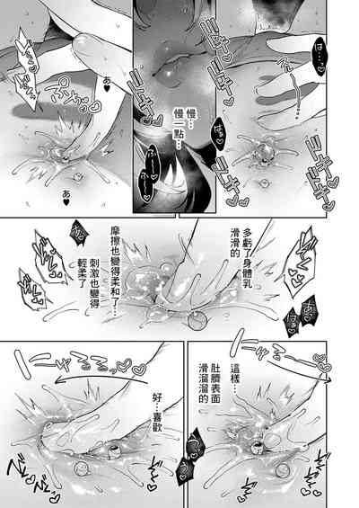 第12页图