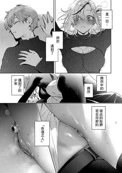 第16页图