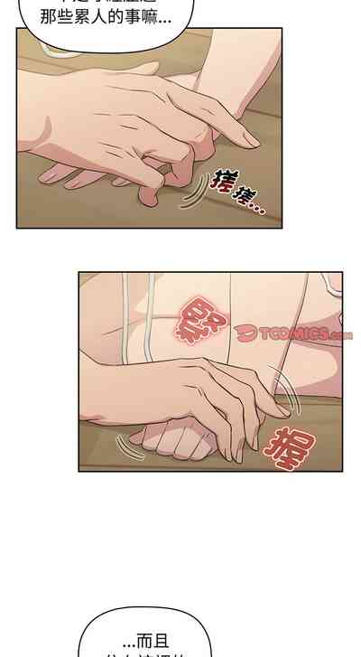第224页图